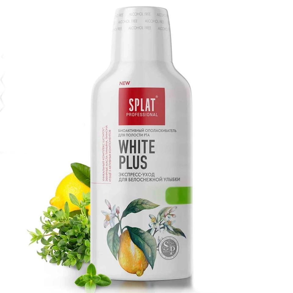 Splat Professional White Plus Ağız Çalkalama Suyu 275 ml